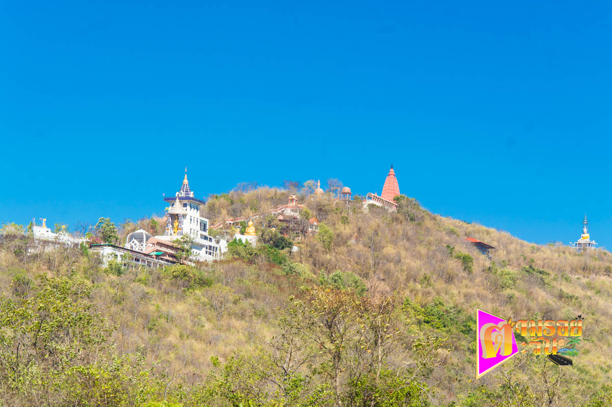 ตามรอยตะวัน